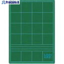 ライオン カッティングマットCM-30 25653 (CM-30H) 1枚 ■▼551-7537 【送料都度見積】