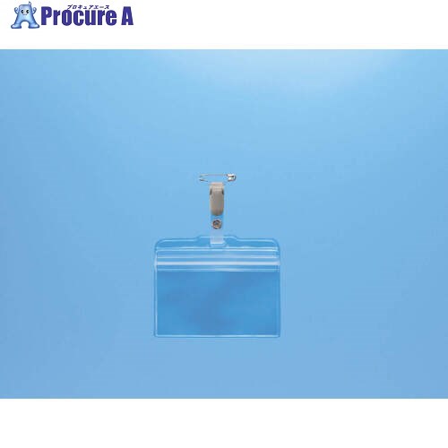 ライオン チャック式名札N-77K 28725 (N-77K) 1個 ■▼551-7716 【送料都度見積】