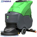 蔵王産業 洗浄機 自動床洗浄機 スクラブメイト550WB-2 SLD 4220604 1台 ■▼551-7876