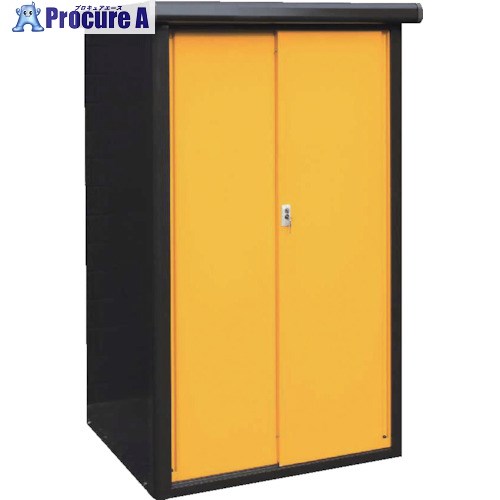 ダイマツ わくわく収納庫 イエロー DM2-0975Y 1台 ■▼551-8956 【送料都度見積】