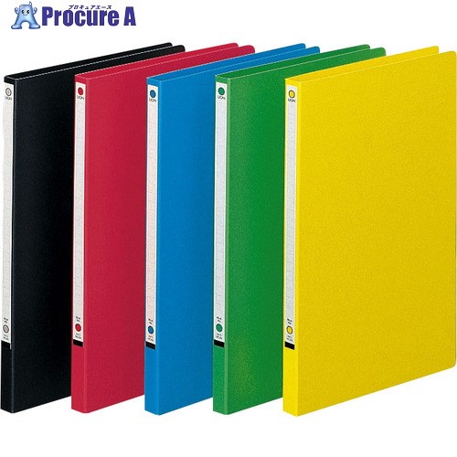 ライオン パームファイル#84A4S 11519 (84A4S キ) 1冊 ■▼551-9050 【送料都度見積】