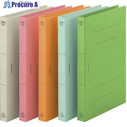 ライオン フラットファイルAW-511 10288 (AW-511Sムチヤクシヨク) 10冊 ■▼552-0728 【送料都度見積】