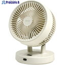グリーンクロス QUADS クリーン3DDCサーキュレーター PURE AIR DC アイボリー 6300044015 1台 ■▼552-8166 ※個人宅様送...