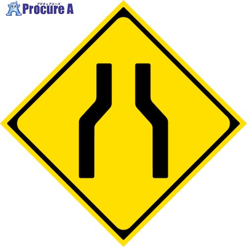 ץ奢㤨֥꡼󥯥 ٲɸ S212  ƥå200 6300039371 1 554-8129 ĿԲġפβǤʤ446ߤˤʤޤ