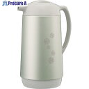 ZOJIRUSHI ガラスハンドポット AG-KE10-CM 1本 ■▼555-5011 【送料都度見積】