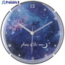 不二貿易 【在庫一掃セール】掛時計 エポック 20cm MOON 27320 1個 ■▼556-4081