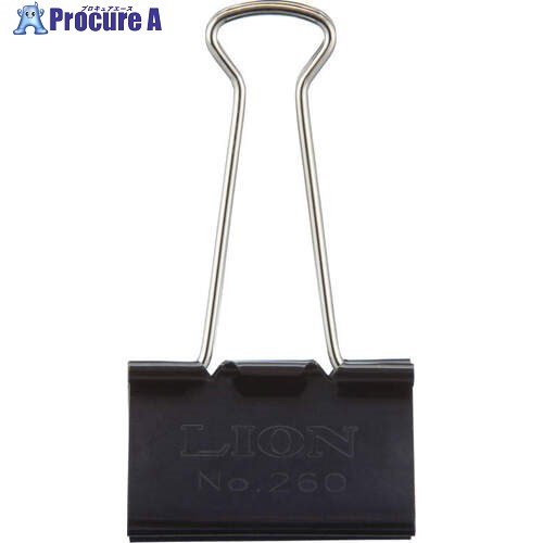 ライオン バインダークリップ#260 26703 (260) 1箱 ■▼557-4812 【送料都度見積】