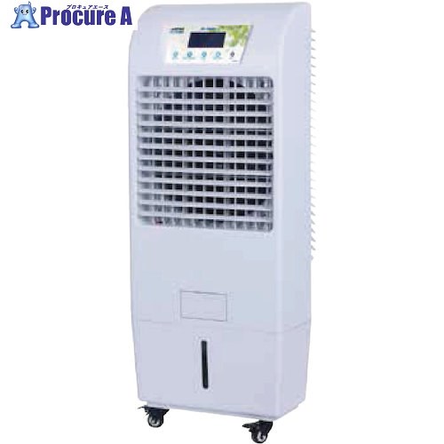 グリーンクロス ECO 冷風機35 スタンダードタイプ 60HZ 35EX60 6300042381 1台 ■▼557-5767 ※個人宅様送り不可