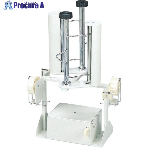 福助 ロール器具 T-W 7530607 1台 ■▼559-7016 【送料都度見積】