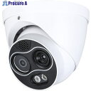 MT タレット型サーモグラフィーカメラ 3.5mm MT-TGT35 1台 ■▼560-8232