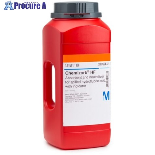 Merck 吸収剤 Chemizorb[[R上]](ケミゾーブ)吸収剤 HF 1.01591.1000 1個 ■▼560-9903 【送料都度見積】