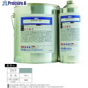 グリーンクロス 耐候床041 5kgセット グレー 6300030877 1S ■▼561-1554 ※個人宅様送り不可