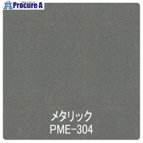 ꡼󥯥 ѥ ᥿å/ѡ PME-304 1220mmX 6300044902 1M 564-0045 Ŀ...