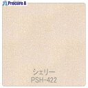 グリーンクロス パロア 抽象柄 PSH-422シェリー/マイカ 1220mmX切売 6300044857 1M ■▼564-0048 ※個人宅様送り不可