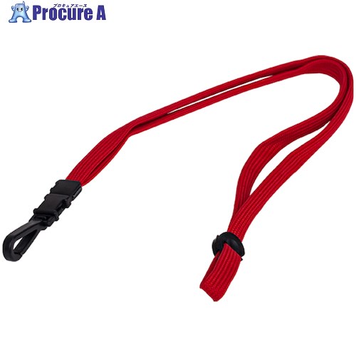友屋 ジョイントストラップ N型(ナスカン) レッド 31272RED 1個 ■▼564-2768 【送料都度見積】