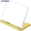 友屋 リクライニングカ-ドホルダ-UC-1 金 中紙ムジ 07501GLD 1個 ■▼564-2861 【送料都度見積】