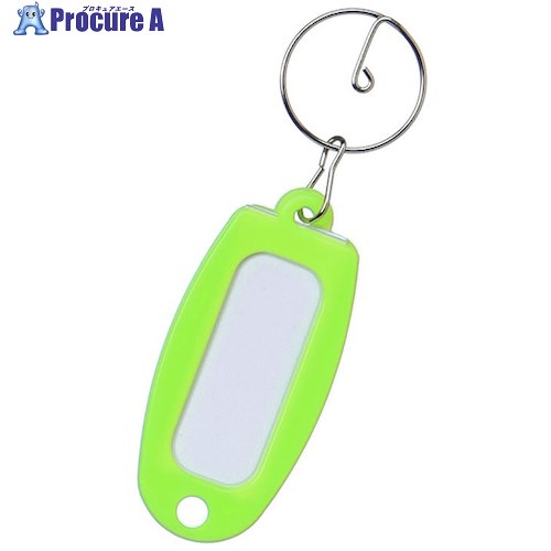 友屋 マ-キ-(単品)若草 11902LGN 1個 ■▼564-2875 【送料都度見積】