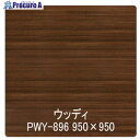グリーンクロス パロア 木目 PWY-896チーク(柾) 1220mmX切売 6300044770 1M ■▼564-3115 ※個人宅様送り不可