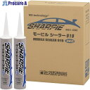 シャープ モービルシーラー919NEO ホワイト MSC1-09 W 10本 ■▼564-4266 【送料都度見積】