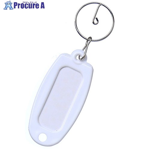 友屋 マ-キ-(単品)ホワイト 11902WHT 1個 ■▼564-4420 【送料都度見積】