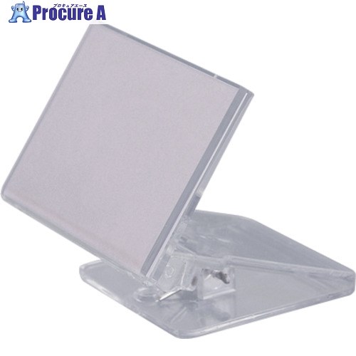 友屋 リクライニングカ-ト立クリップ式UC-K3中紙ムジ 20959XXX 1個 ■▼564-5952 【送料都度見積】