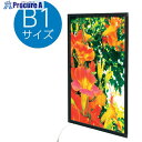 友屋 イ-ジ-ライトパネル ver2.0 B1 ブラック 62160B1B 1枚 ■▼564-5996 【送料都度見積】