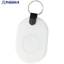 友屋 リングチケット 白 2枚入 59221WHT 1パック ■▼564-7549 【送料都度見積】
