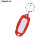 友屋 マ-キ-(単品)レッド 11902RED 1個 ■▼564-7586 【送料都度見積】