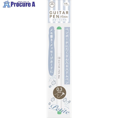 マジックインキ ギターペンプチ ペパーミント パック GRPTP-T67 1本 ■▼564-9568 【送料都度見積】