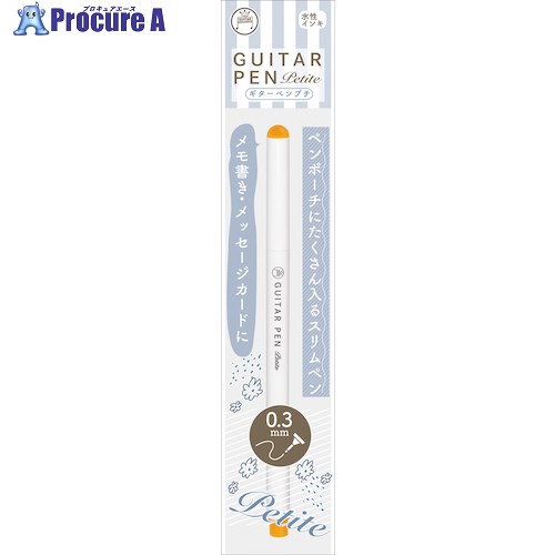 マジックインキ ギターペンプチ ブリリアントイエロー パック GRPTP-T75 1本 ■▼564-9585 【送料都度見積】