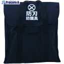 グリーンクロス 専用収納袋 B-BAG 6300044214 1袋 ■▼565-0474 ※個人宅様送り不可