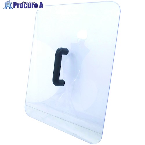 グリーンクロス 防護楯 SPS-S 6300044212 1枚 ■▼565-0490 ※個人宅様送り不可