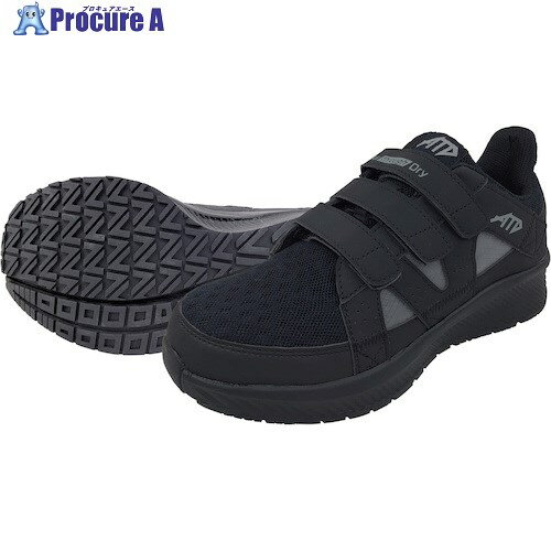 喜多 メッシュローカットマジックセーフティスニーカー 制菌・消臭 MG5760 ブラック 27.0 MG5760-BK-27.0 1足 ■▼565-7000 【送料都度見積】