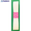 CLOVER CLインサイドベルト 25mm 77-531 20個 ■▼566-2105 【送料都度見積】(3)