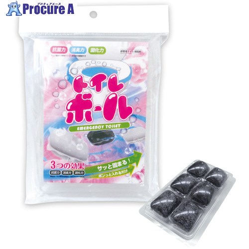 ブレイン 非常用トイレボール(黒)6個入り BR-957-BK 10個 ■▼566-9650 【送料都度見積】