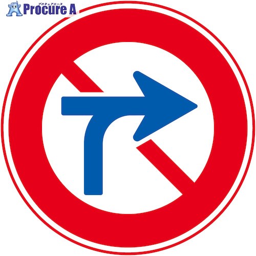 ץ奢㤨֥꡼󥯥 ɸ S312 ξǶػ ƥå400 6300039689 1 567-1785 ĿԲġפβǤʤ859ߤˤʤޤ