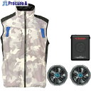 グリーンクロス Air Revolution フルハーネス対応ベストジャケットセット カモフラ XL 6300044205 1S ■▼567-7008 ※個人宅様送り不可