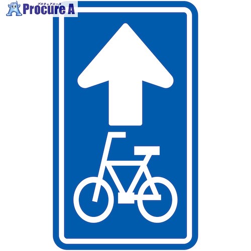 ץ奢㤨֥꡼󥯥 ɸ S326-2-B žְ̹ ƥåH200 6300039762 1 567-8035 ĿԲġפβǤʤ446ߤˤʤޤ