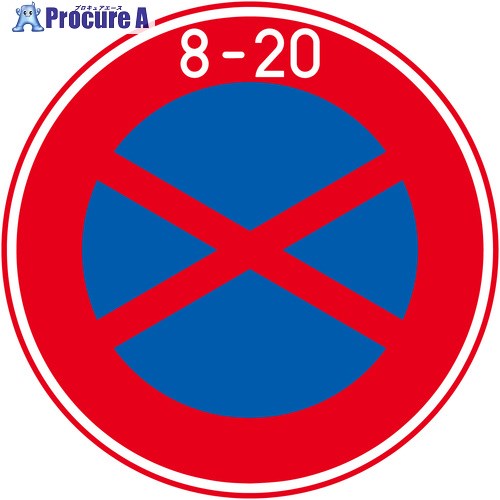 ץ奢㤨֥꡼󥯥 ɸ E315 ֶػ ܡɦ200 6300039591 1 567-8036 ĿԲġפβǤʤ476ߤˤʤޤ