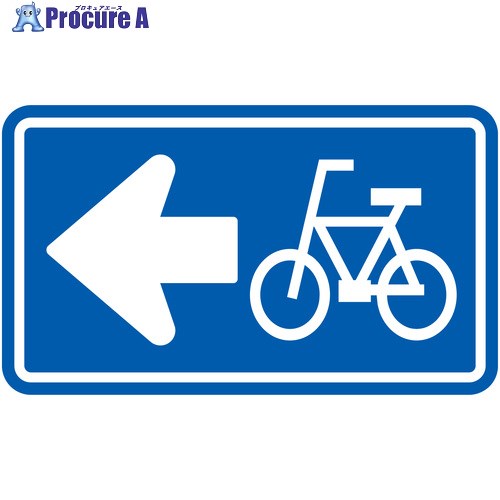 ץ奢㤨֥꡼󥯥 ɸ E326-2-A žְ̹ ܡW200 6300039608 1 567-8040 ĿԲġפβǤʤ476ߤˤʤޤ