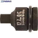 パオック インパクトレンチ用変換アダプタ 12.7-9.5 IMAD-3/8 1個 ■▼567-8730 【送料都度見積】