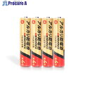 グリーンクロス MEMOREXアルカリ電池 単4形 LR03-4S7 600本セット 6300044191 1S ■▼568-7194 ※個人宅様送り不可