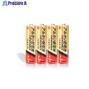 グリーンクロス MEMOREXアルカリ電池 単3形 LR6-4S7 720本セット 6300044190 1S ■▼568-7213 ※個人宅様送り不可