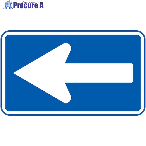 ץ奢㤨֥꡼󥯥 ɸ S326-A ̹ ƥå505祻å 6300043022 1S 571-2241 ĿԲġפβǤʤ538ߤˤʤޤ