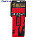 ミタニ クールタオル 闘魂ファイティングクールタオル(闘魂) 31x90cm 251207 1枚 ■▼574-5087 【送料都度見積】(3)