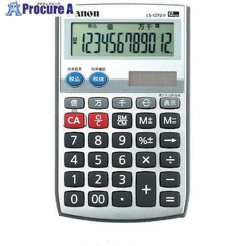 オフィス・住設用品 オフィス備品メーカー名キヤノンマーケティングジャパン（株）プラス名称 キヤノン商品名キヤノン　電卓LS−12TUII−N　SOB型式LS12TUIINSOBメーカー希望小売価格【税抜】open（税抜）オレンジブック年　ページ発注コード574-8210JANコード4549292207767特長●12桁手帳タイプ、ソーラー＋内蔵電池の電卓です。用途仕様●桁数：12●縦(mm)：121●横(mm)：74●厚さ(mm)：8●千万単位、計算状態表示、税計算機能、カバー付き材質セット内容／付属品注意原産国中国重量納期目安お取寄品（3〜5営業日）※欠品時別途連絡