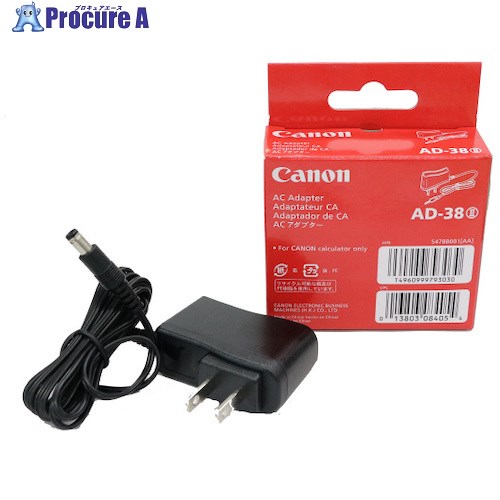 Υ ACץ AD-38 II AD-38II 5478B001 1 574-8433 ٸѡ