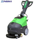 蔵王産業 自動床洗浄機 スクラブメイトミニ450B抗菌 1047304220356 1台 ■▼579-0556 【送料都度見積】