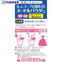 ブレイン ヌードルパウダー2袋(吊り下げ袋入) BR-N102 1個 ■▼579-2085 【送料都度見積】