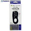 Regetta ルーペインソール MTR-1W ブラック Lサイズ MTR-1W-BLK-L 1足 ■▼579-7898 【送料都度見積】
